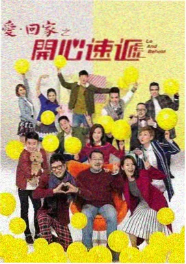 小猪佩奇运动合辑